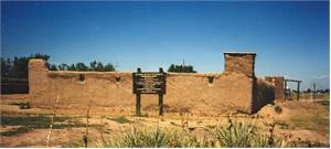 Fort Vasquez today.