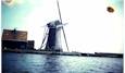 A windmill we saw from the boat